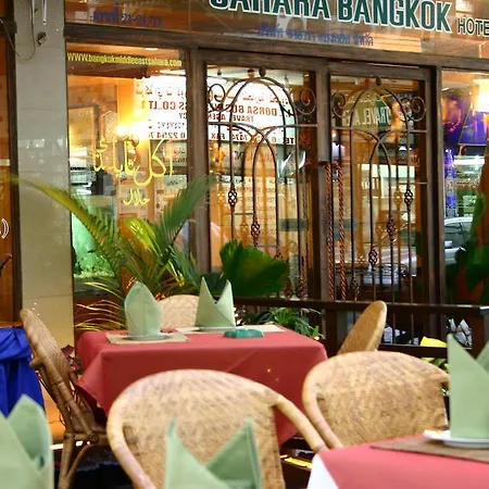 Bangkok Sahara Hotel